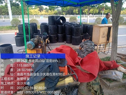 佛子山镇管道短管置换-管道顶管-炜誉市政